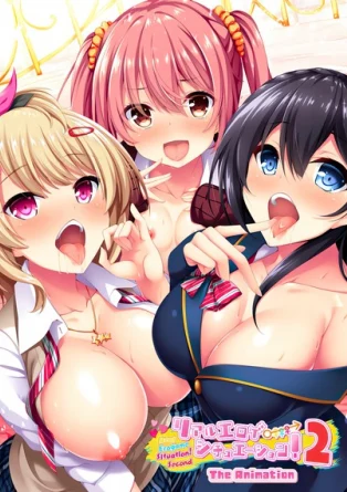 Ситуация из эроге в жизни! 2 / Real Eroge Situation! 2 The Animation